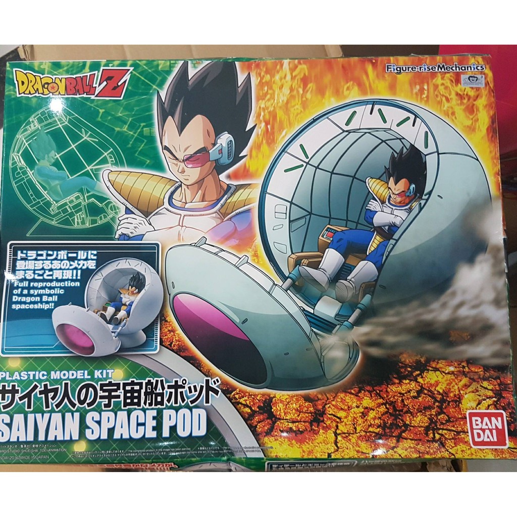 Figurine Bandai Figure-Rise Mechanics Saiyan Space Pod - Figurine de collection - Achat & prix