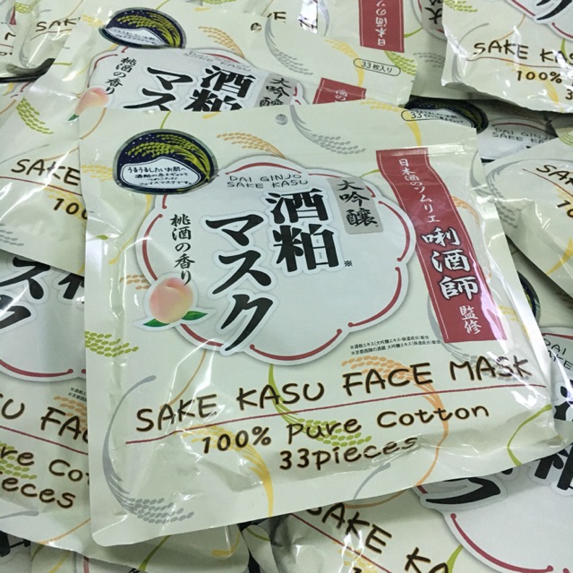 Mặt nạ Sake Nhật Bản 👘 Sake Kasu Face Mask 🌞 Shopee Việt Nam