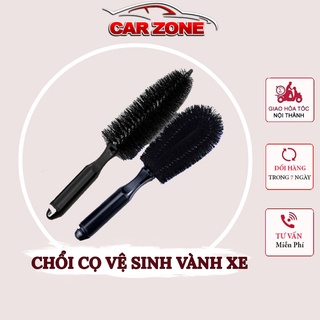 Chổi Cọ Vành Xe Ô Tô Chuyên Dụng VER3
