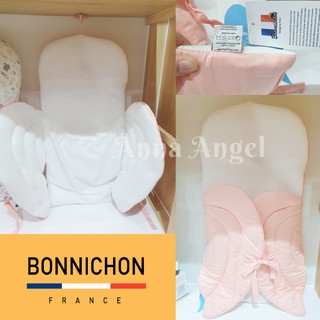 Set đệm ủ sơ sinh thiên thần BONNICHON Angel's Form (Chính hãng Hàn Quốc)