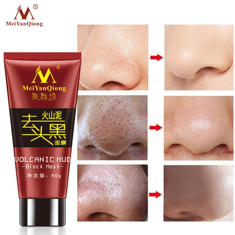 Ảnh MeiYanQiong Mặt nạ bùn núi lửa Sâu làm sạch lỗ chân lông co lại Loại bỏ mụn đầu đen 60g 4