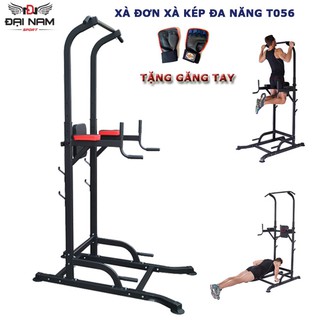 Xà Đơn Xà Kép Đa Năng T056 Điều Chỉnh Chiều Cao Di Động Đại Nam Sport + Tặng Kèm Găng Tay Tập Xà