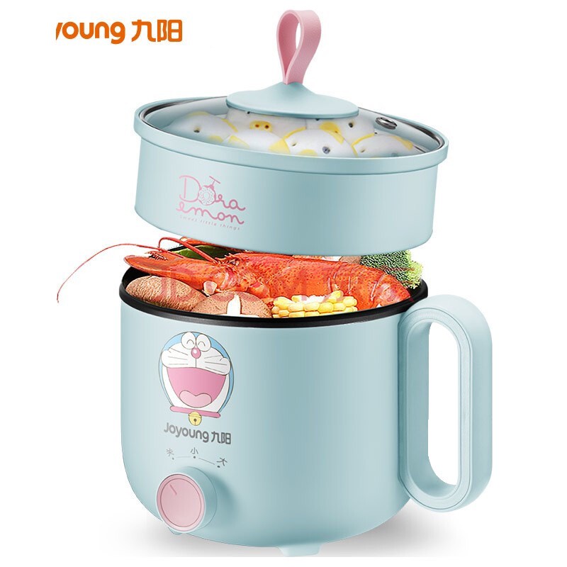 Nồi Lẩu Doraemon JoYoung Line Friends Shopee Việt Nam