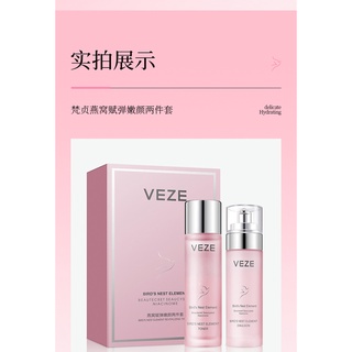 BỘ KEM DƯỠNG TRẮNG DA ĐẸP KHÔNG TÌ VẾT XÓA MỜ MỌI THÂM SẠM TRÊN DA, VĨNH VIỄN HẾT NHĂN CHỐNG LÃO HÓA DA VEZA LỌ TO