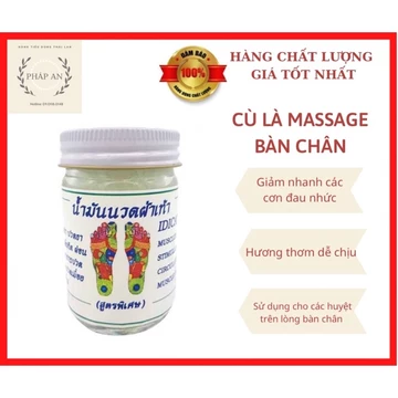 Dầu Cù Là Bàn Chân,Cao Xoa Bóp Huyệt Bàn Chân, Dầu Nóng Massage Thái Lan 50gr