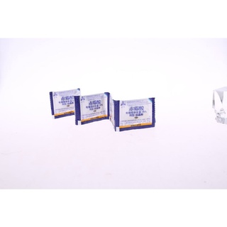Bộ 5 Túi Chứa Nước Axit Ga3 75% Giúp Cây Tăng Trưởng