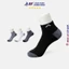 Tất Vớ Nam Cổ Ngắn T&T SOCKS Thêu Logo Trơn Basic Thoáng Khí Co Giãn Khử Mùi Hôi - NAM202