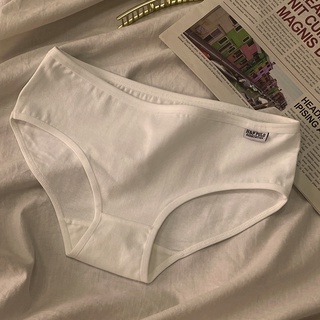 Quần Lót Cotton Mỏng Thoáng Khí Cỡ Lớn Đơn Giản
