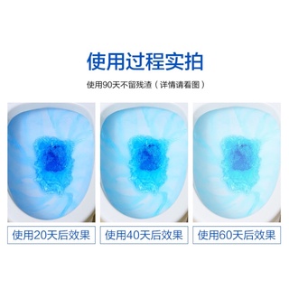 Heo thả bồn cầu khử khuẩn nhà vệ sinh