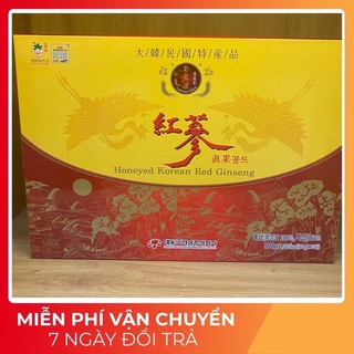 Hồng  Sâm Nguyên Củ Tẩm Mật Ong DEADONG Hộp 10 Củ, trumsihanghanquoc