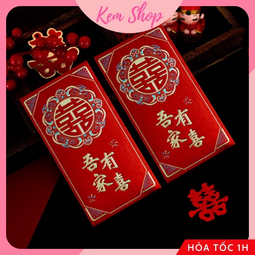Bao lì xì chữ hỷ trao duyên họa tiết long phượng giấy nhũ dùng cho đám cưới, ăn hỏi đại lễ - Kem Shop K286