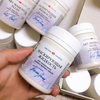 Chính Hãng - Keo Chặn Màu / Dung Môi Medium Dùng Với Màu Nước các hãng White Nights Holbein ♥ Tự Chọn 5/50/100ml