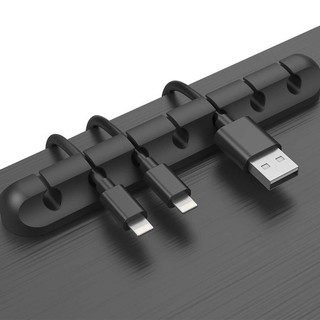 Thanh silicon nhiều khe gắn cố định dây cáp sạc, dây điện, tai nghe, sắp xếp gọn gàng dây nhợ cho bàn làm việc, xe hơi