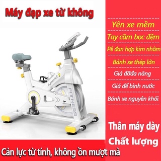 Xe đạp tập thể dục tại nhà Fitness Q8, KHÁNG TỪ không tạo tiếng ồn, Đồng hồ đo nhịp tim, Yên xe mềm và thoáng khí