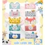 Vỏ/Bao/Cover Gối Lưới 3D BonitaBeBe [Không Ruột] Cho Bé, Dễ Dàng Vệ Sinh - Nhập Khẩu Chính Hãng HQ