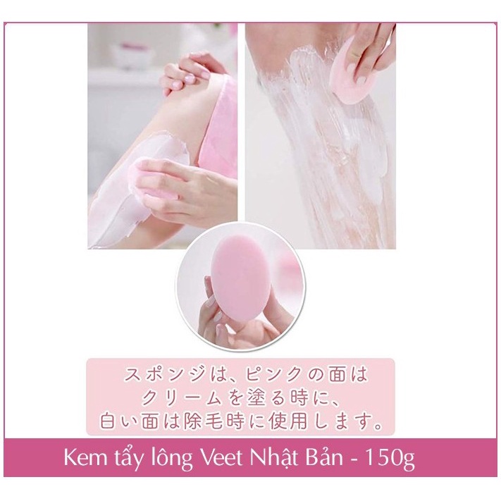 KEM TẨY LÔNG VEET NỘI ĐỊA NHẬT (TUÝP 150GR), kem tẩy lông tay, lông chân, kem tẩy lông bikini