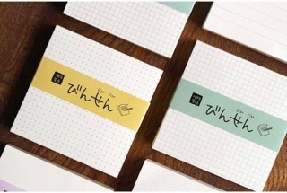VPP - Set Giấy Ghi chú - Giấy note Dạng CARO và Dạng chấm DOT đã có sẵn 🐻💕🌻