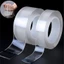 YYlingx Băng Keo nano Dài 3 / 5m Tiện Dụng Cho Nhà Bếp / Phòng Tắm