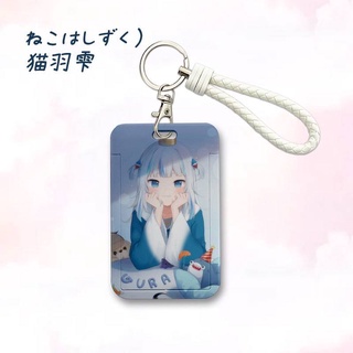 GC9 Hololive Vtuber Guwr Gura Đựng Thẻ Anime Bìa Thẻ Móc Khóa Xe Buýt ID Chủ Thẻ Có Dây Xích Quà Tặng CG9