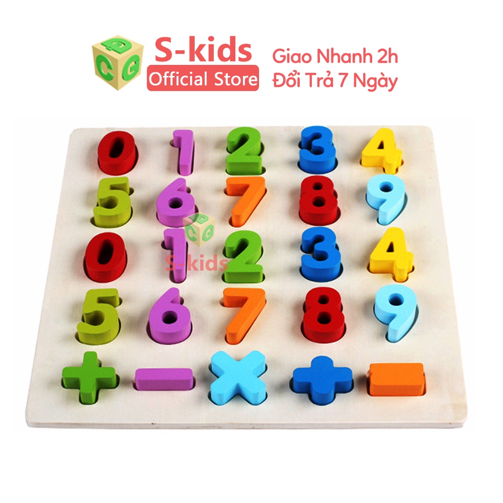 Ảnh Bảng chữ cái cho bé học tiếng anh, tiếng việt S-Kids. Đồ Chơi Giáo Dục Mầm Non bằng gỗ cho trẻ em. 4