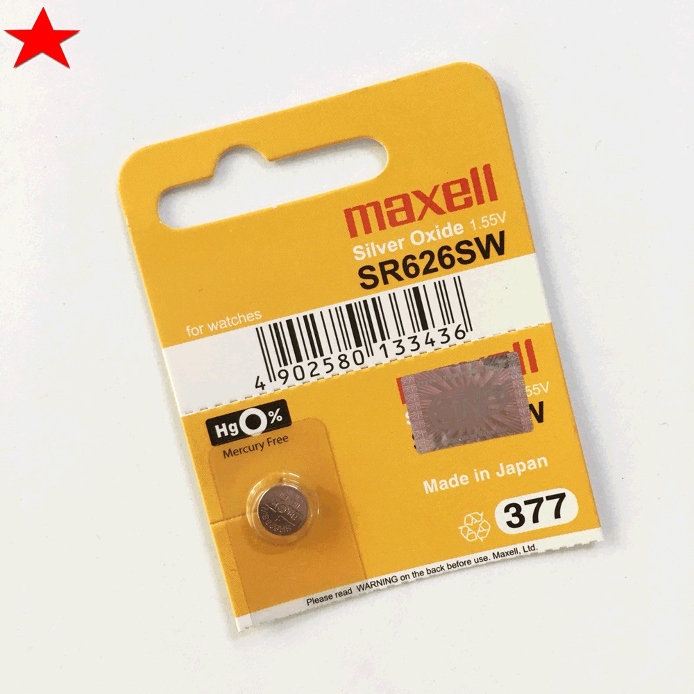 Pin Đồng Hồ Maxell SR626SW/377 Hàng Chính Hãng | Shopee Việt Nam