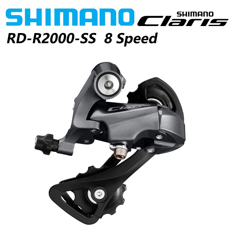 Shimano Claris Rd R2000 Rd R2000 8s Ss Bike Phía Sau Derailleur 8 Speed Swtich Road Bike Tour