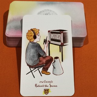 Bộ Bài Bossa Tarot (Mystic House Tarot Shop) - Bài Gốc Authentic Chính Hãng 100%