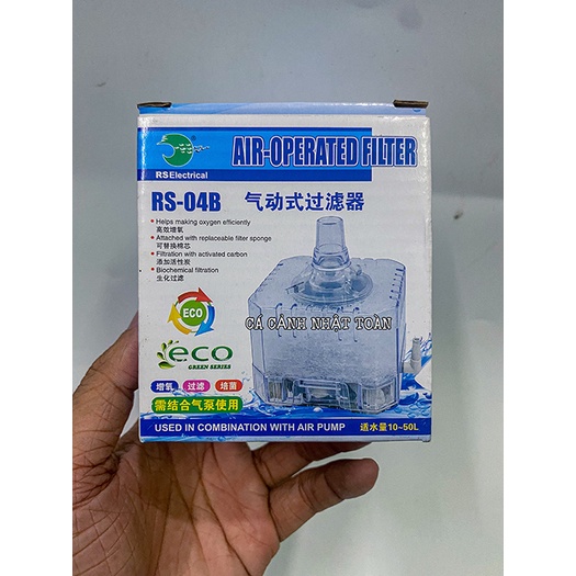 LỌC VI SINH BIO NHỰA CHO BỂ CÁ RS 04B