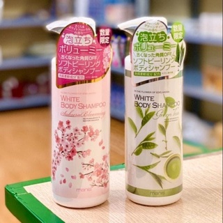 Sữa Tắm Trắng Da Manis Dưỡng Ẩm Hương Hoa Anh Đào S Select Nhật Bản 450ml