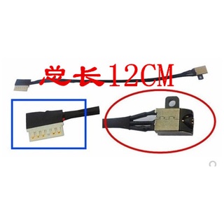 DELL Lingyue Inspiron15-5570 5575 17-5770 5775 Cổng sạc Đầu giao diện nguồn