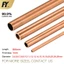 Ống Đồng Thẳng Dài 300mm 3 4 5 6 7 8 9 10 11 12 13 14 15 16 18 20 25 26 28mm Chất Lượng Cao