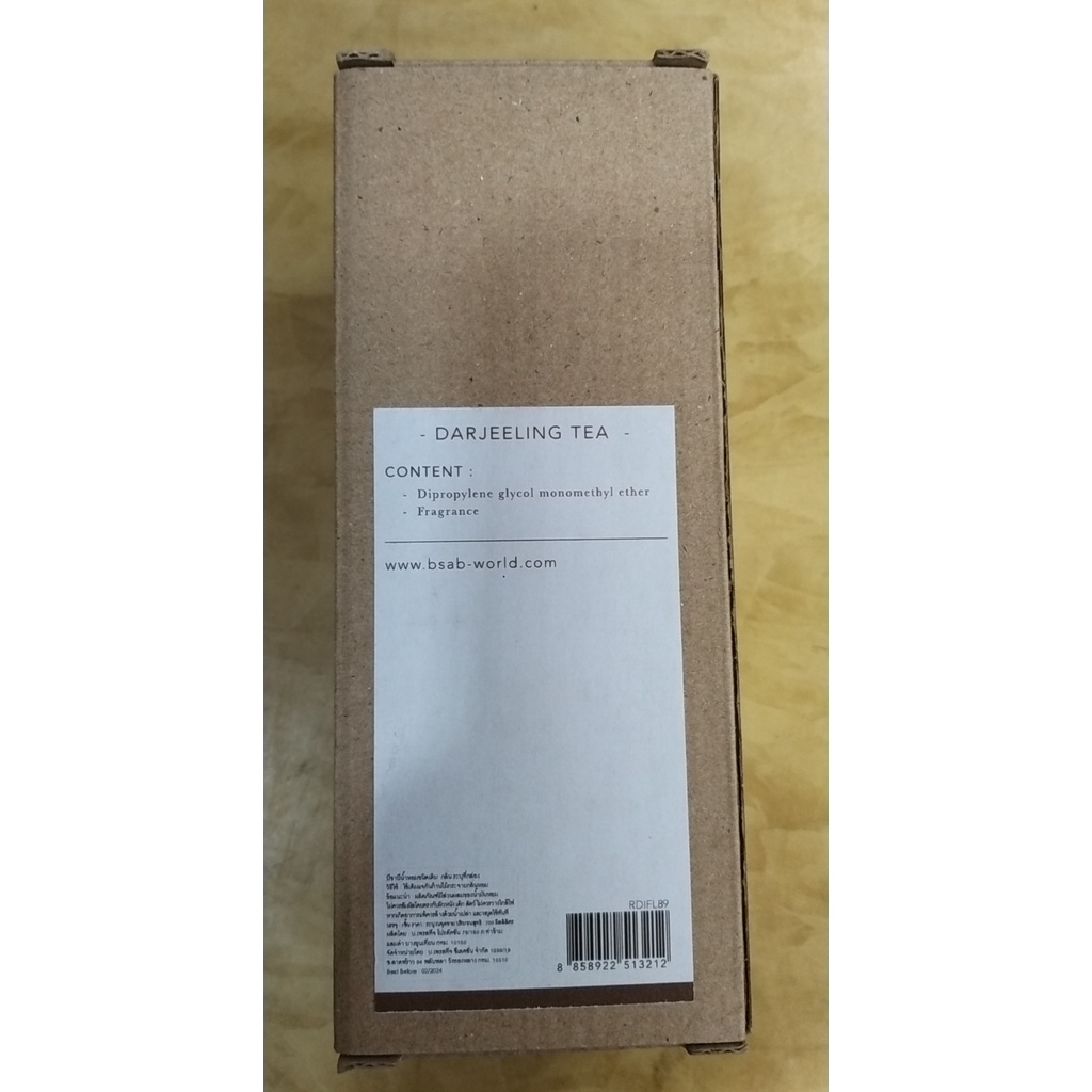 TINH DẦU BSAB DIFFUSER REFILL 200ML