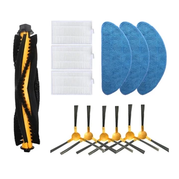 Tấm Lọc HEPA + Chổi Chính + Bộ Lọc HEPA Chuyên Dụng Cho Robot Hút Bụi LIECTROUX C30B