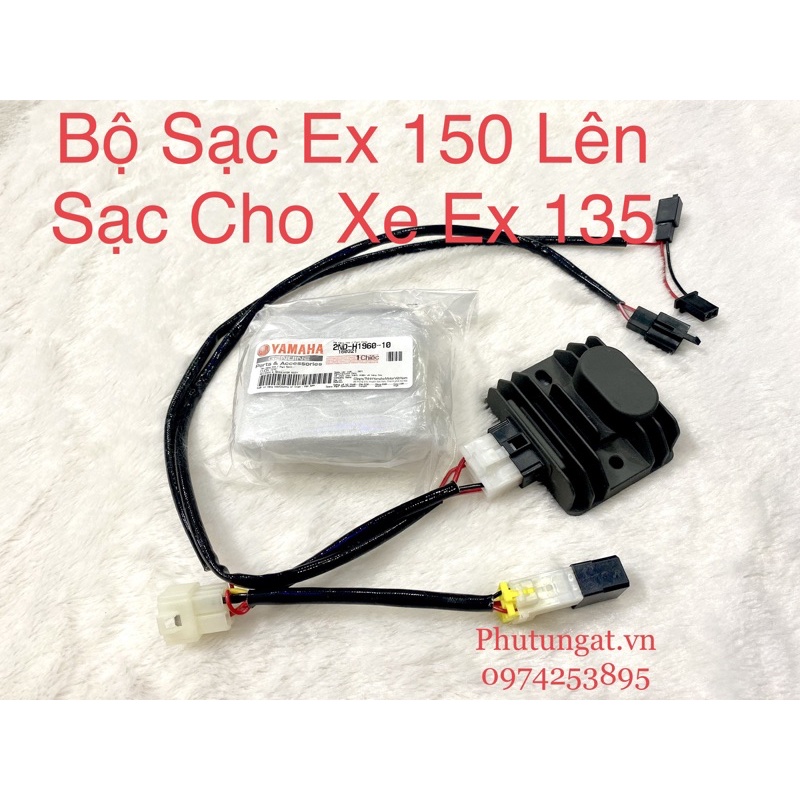 Cục sạc Exciter 135 giá bao nhiêu? Tìm hiểu ngay!