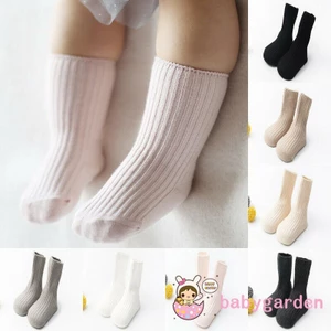 Tất len đan chống trượt dễ thương cho bé
