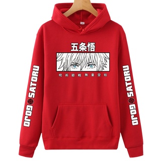 Áo hoodie Anime Jujutsu Kaisen Sweatshirts Gojo Satoru