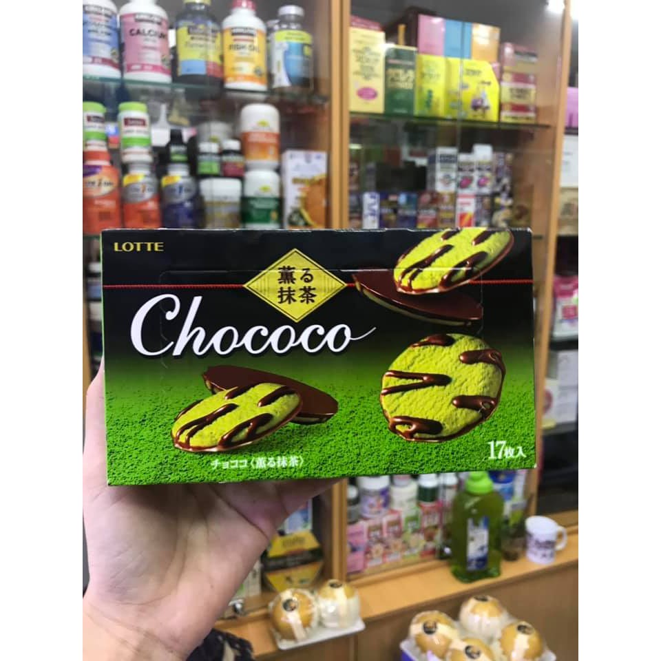 Bánh Cookie Chocolate Và Trà Xanh CHOCOCO LOTTE | Shopee Việt Nam