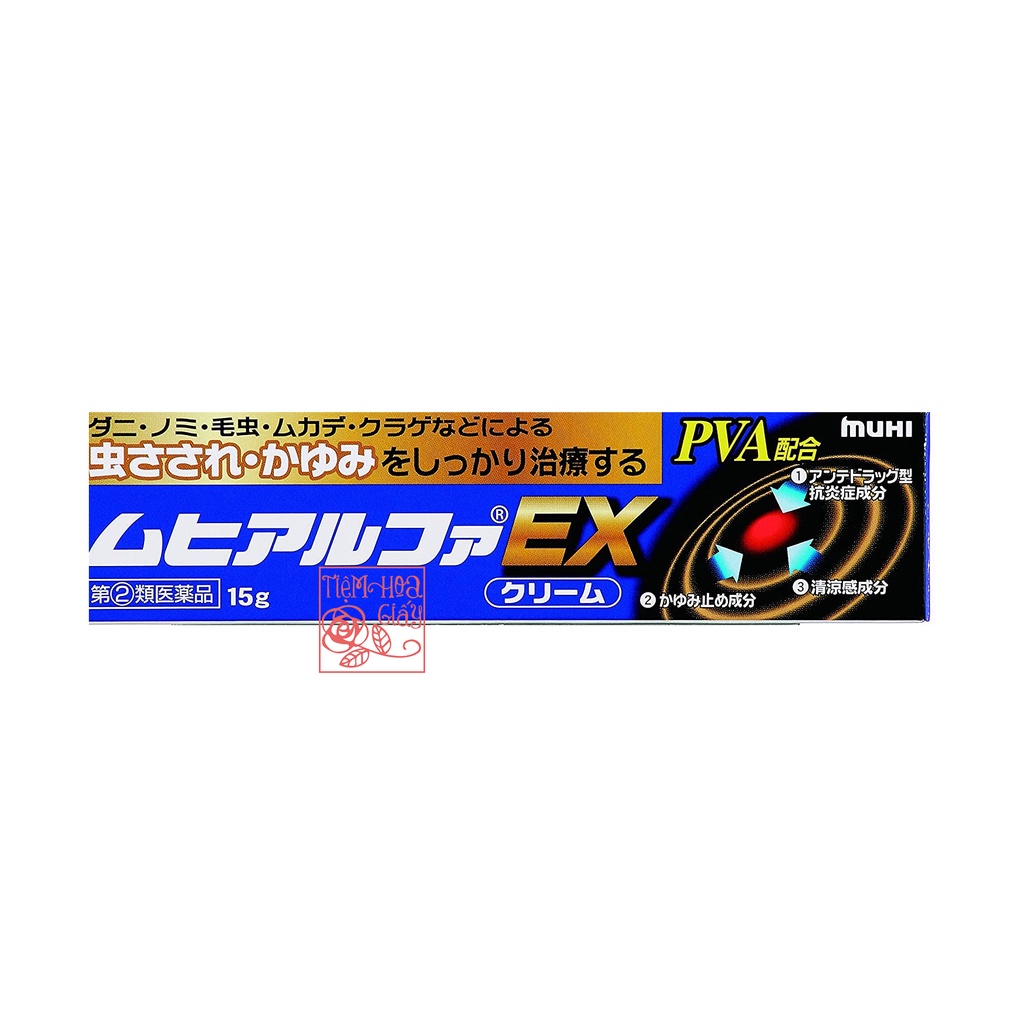 Kem bôi chống côn trùng Muhi Alpha EX (15g)