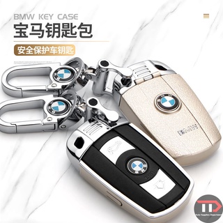 Vỏ Bảo Vệ Chìa Khóa Xe Hơi BMW Old X1 Old 3 Series Old 5 Series 320i X1 X5 X6 Z4 E90 E60 E70 E87 M3 M5