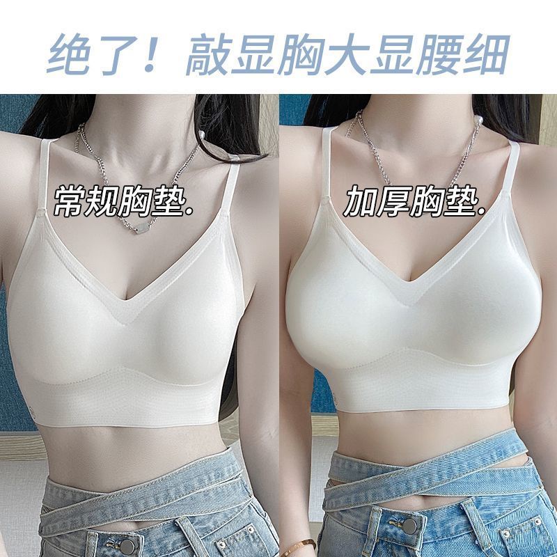 Mở rộng hở ngoài 6cm - Quần lót dày và áo ngực chuyên dụng phong cách Hàn Quốc, tạo hình lớn cho vòng một và định hình eo lưng mảnh mai.