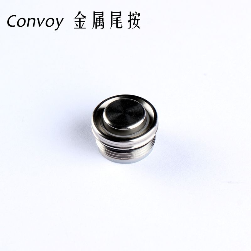 Nút Đèn Pin Bằng Thép Không Gỉ Cho Đèn Pin S2 + | Shopee Việt Nam