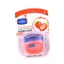 Son dưỡng môi FANSILIN Vaseline không màu giữ ẩm làm mờ đường viền môi 7g