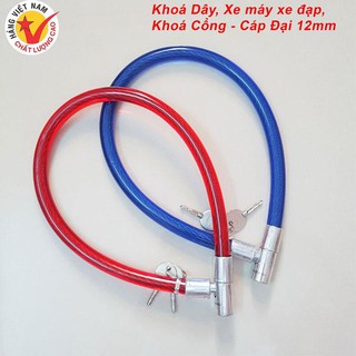 Khóa dây cáp chống trộm xe đạp, xe máy