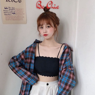 Áo Bra Nữ su gân viền sóng Không Gọng Nâng Ngực tôn vòng một gợi cảm mẫu B 235 / B 8881 BC_CHIC LINGERIE