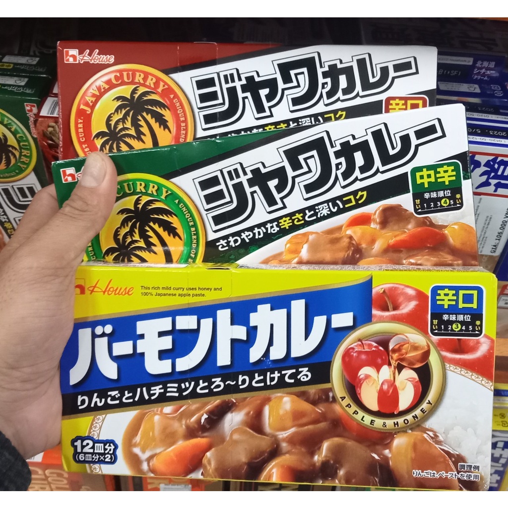 VIÊN SỐT CARI CURRY NHẬT BẢN HOUSE - JAVA CURRY HOT - CÀ RI TÁO VERMONT ...