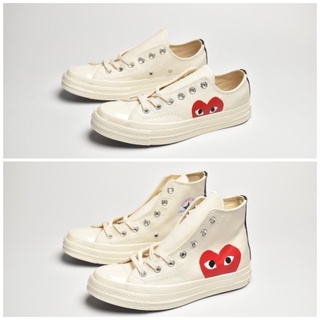 Sneaker trắng