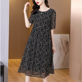 Đầm Voan Nhẹ Mùa Hè Thanh Lịch VH48