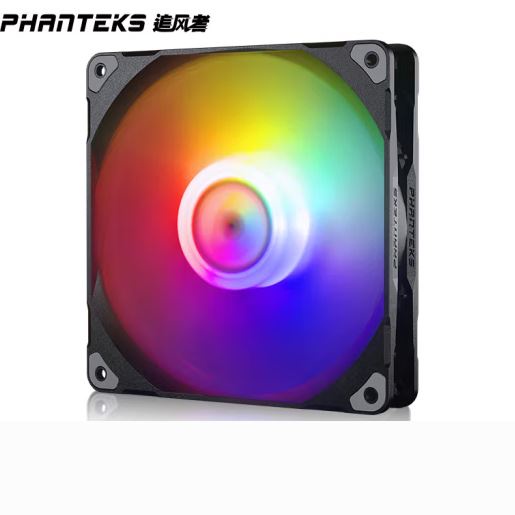 Quạt Phanteks M25-120 / M25-140 120mm / 140mm Quạt PWM D-RGB ARGB Luồng ...