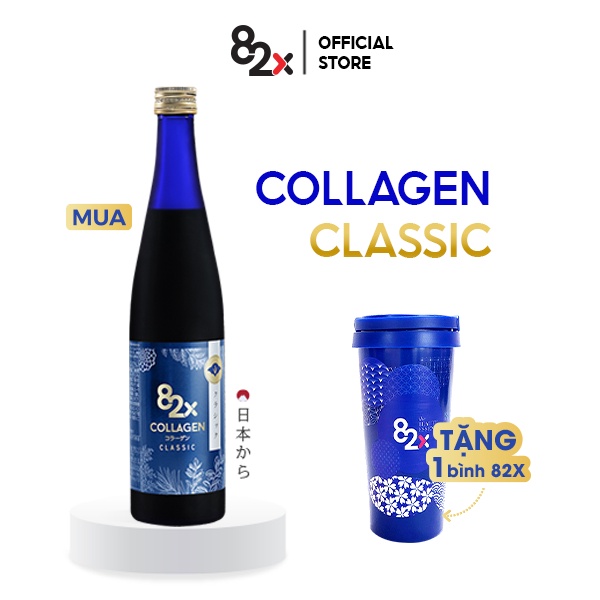 Ảnh [GIFT] Bình nước 82X dung tích 500ml (HÀNG TẶNG KHÔNG BÁN) 3