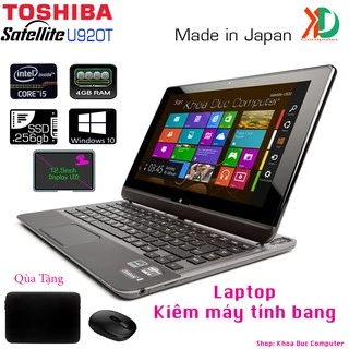 dynabook R644 Core i5 メモリ8GB SSD240GB dynabook R644 Core i5